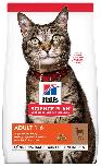 Sausas kačių maistas Hill's Science Plan Feline Adult, ėriena/ryžiai, 3 kg