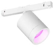 Išmanusis šviestuvas bėginei sistemai Philips Hue Perifo Spotlight, 5.2 W, LED, 2000 - 6500 °K