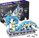 Konstruktorius Mega Construx Pokemon Motion Gyarados HGC24, plastikas