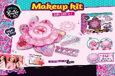 Kosmetikos rinkinys Madej Makeup Kit 007260