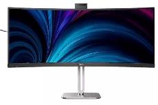 Monitorius Philips 49B2U5900CH/00, 48.8", 4 ms