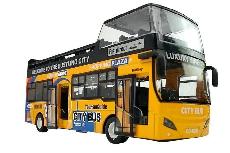 Autobusas City Bus, 1:32, geltona