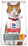 Sausas kačių maistas Hill's Science Plan Feline Young Adult Sterilised, vištiena, 3 kg