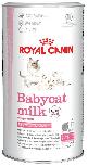 Maisto papildai, vitaminai katėms Royal Canin, 0.3 kg