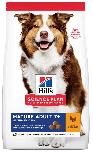 Sausas šunų maistas Hill's Science Plan Canine Mature Adult 7+ Medium, vištiena, 2.5 kg