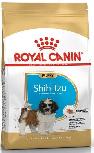 Sausas šunų maistas Royal Canin, ryžiai, 0.5 kg