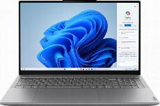 Nešiojamas kompiuteris Lenovo Yoga Pro 9 16IMH9 83DN006QPB, Intel® Core™ Ultra 7 155H, 16 GB, 512 GB, 16 ", RTX 4060, pilka