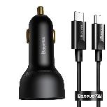 Automobilinis įkroviklis Baseus TZCCZX-01, USB/USB-C, juoda, 100 W