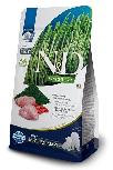 Sausas šunų maistas Farmina N&D Spirulina Lamb, Spirulina and Wolfberry, ėriena, 2 kg