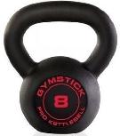 Svarstis Gymstick Pro Kettlebell 61119, 8 kg