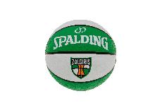 Krepšinio kamuolys Spalding Euroleague Žalgiris