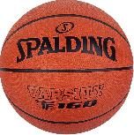 Krepšinio kamuolys, krepšiniui Spalding Varsity TF150