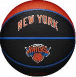 Krepšinio kamuolys, krepšiniui Wilson NBA Team City Collector New York Knicks