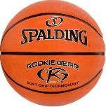 Krepšinio kamuolys, krepšiniui Spalding Rookie Gear 84396Z