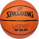 Krepšinio kamuolys, krepšiniui Spalding Layup TF50