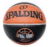 Krepšinio kamuolys Spalding TF1000 77-818Z