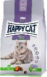 Sausas kačių maistas Happy Cat Supreme Senior, ėriena/paukštiena, 0.3 kg