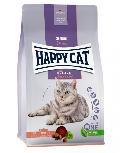 Sausas kačių maistas Happy Cat Supreme Indoor, žuvis, 0.3 kg