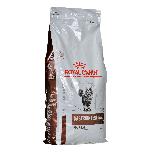 Sausas kačių maistas Royal Canin, ryžiai/paukštiena, 2 kg