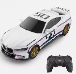 RC automobilis Rastar BMW 3.0 CSL, 19.8 cm, 1:24
