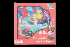Magnetinė knyga - dėlionė Sea, 1.5 cm, įvairių spalvų, 60 vnt.
