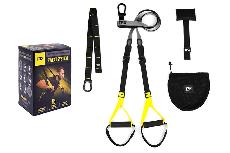 Daugiafunkcis treniruočių diržas TRX Sweat System