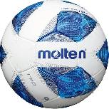 Futbolo kamuolys Molten FA1710