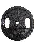 Diskinis svoris Outliner, 20 kg
