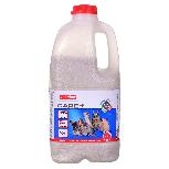 Smėlis Beaphar, 1.3 kg