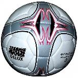Futbolo kamuolys Spartan Match Deluxe