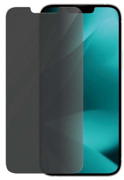 Telefono apsauginis stiklas PanzerGlass Privacy, 6.7 "