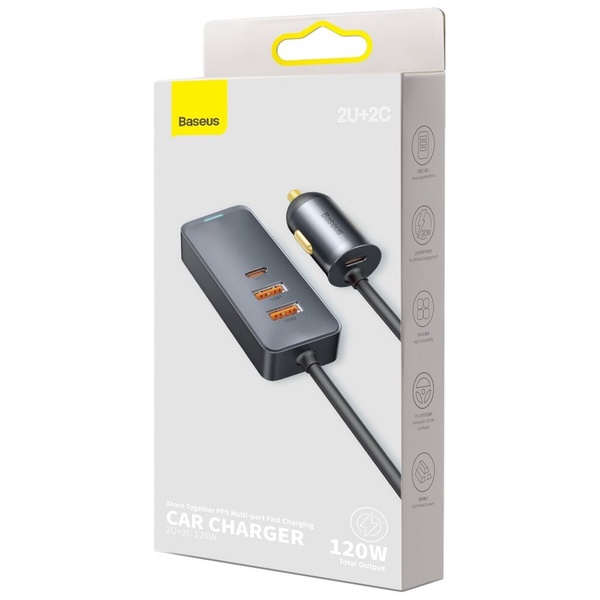 Automobilinis įkroviklis Baseus CCBT-A0G, USB Type C/DC/2 x USB, 150 cm, juoda sp./pilka sp., 120 W