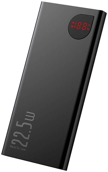 Nešiojamas įkroviklis (Power bank) Baseus PPAD070101, 20000 mAh, 22.5 W, juoda sp.