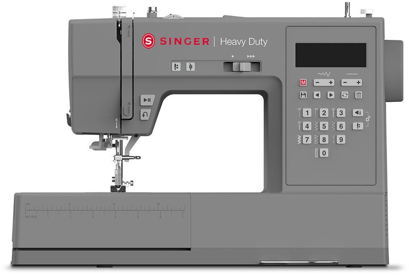 Siuvimo mašina Singer HD6705C, kompiuterizuota