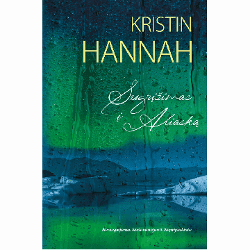 Sugrįžimas į Aliaską