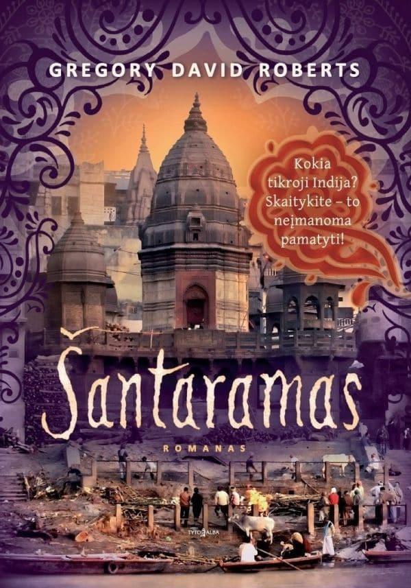 Šantaramas (minkšti viršeliai)