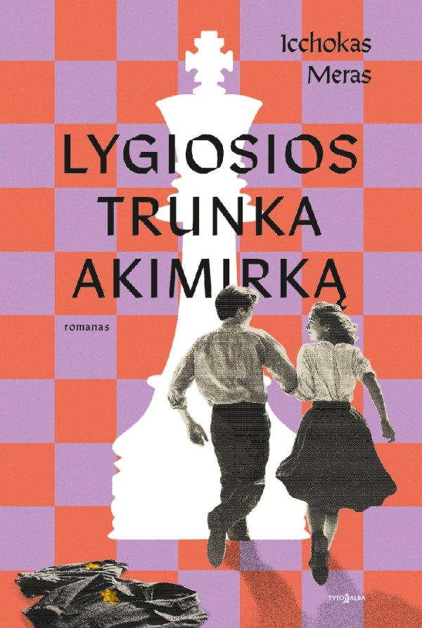 Lygiosios trunka akimirką