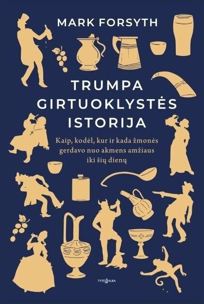 Trumpa girtuoklystės istorija
