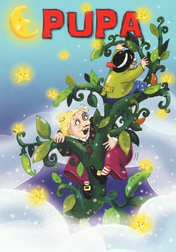 Pupa. Lietuvių liaudies pasaka