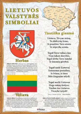 Lietuvos valstybės simboliai (A4)