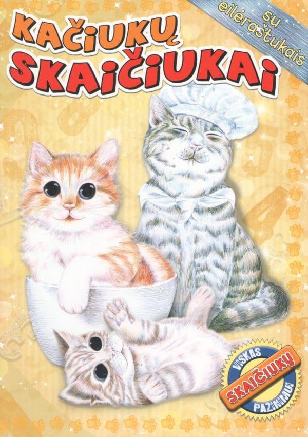 Kačiukų skaičiukai