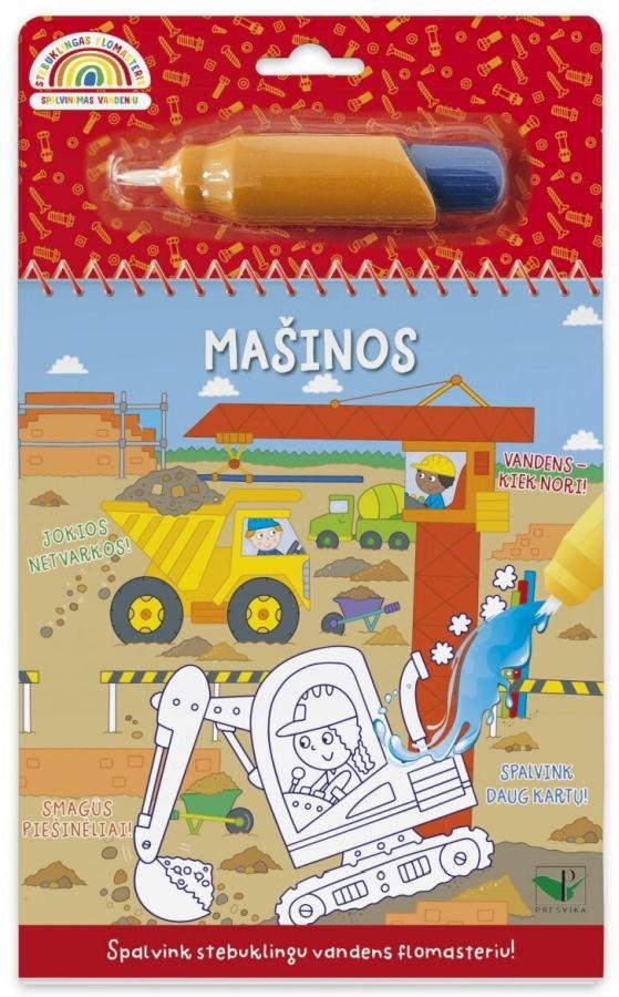 Mašinos. Su vandens flomasteriu. 4–6 metų vaikams