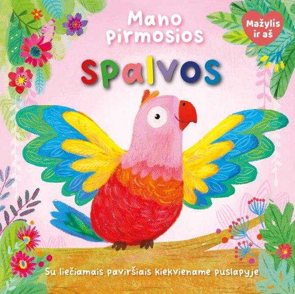 Mano pirmosios spalvos. Mažylis ir aš