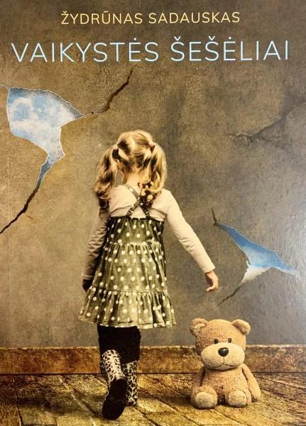 Vaikystės šešėliai