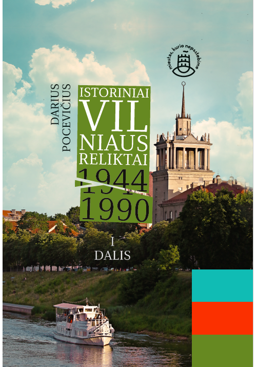 Istoriniai Vilniaus reliktai 1944–1990