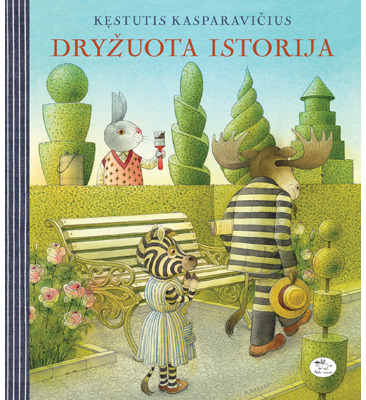 Dryžuota istorija