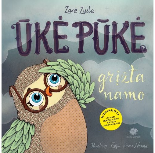 Ūkė Pūkė grįžta namo