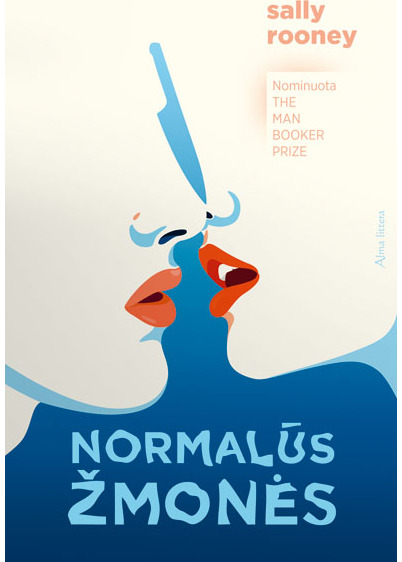 Normalūs žmonės. E.knyga