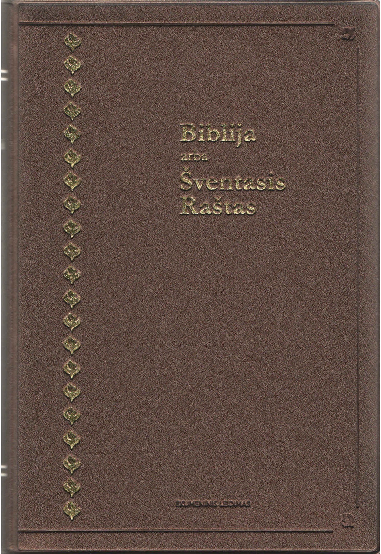 Biblija arba Šventasis Raštas
