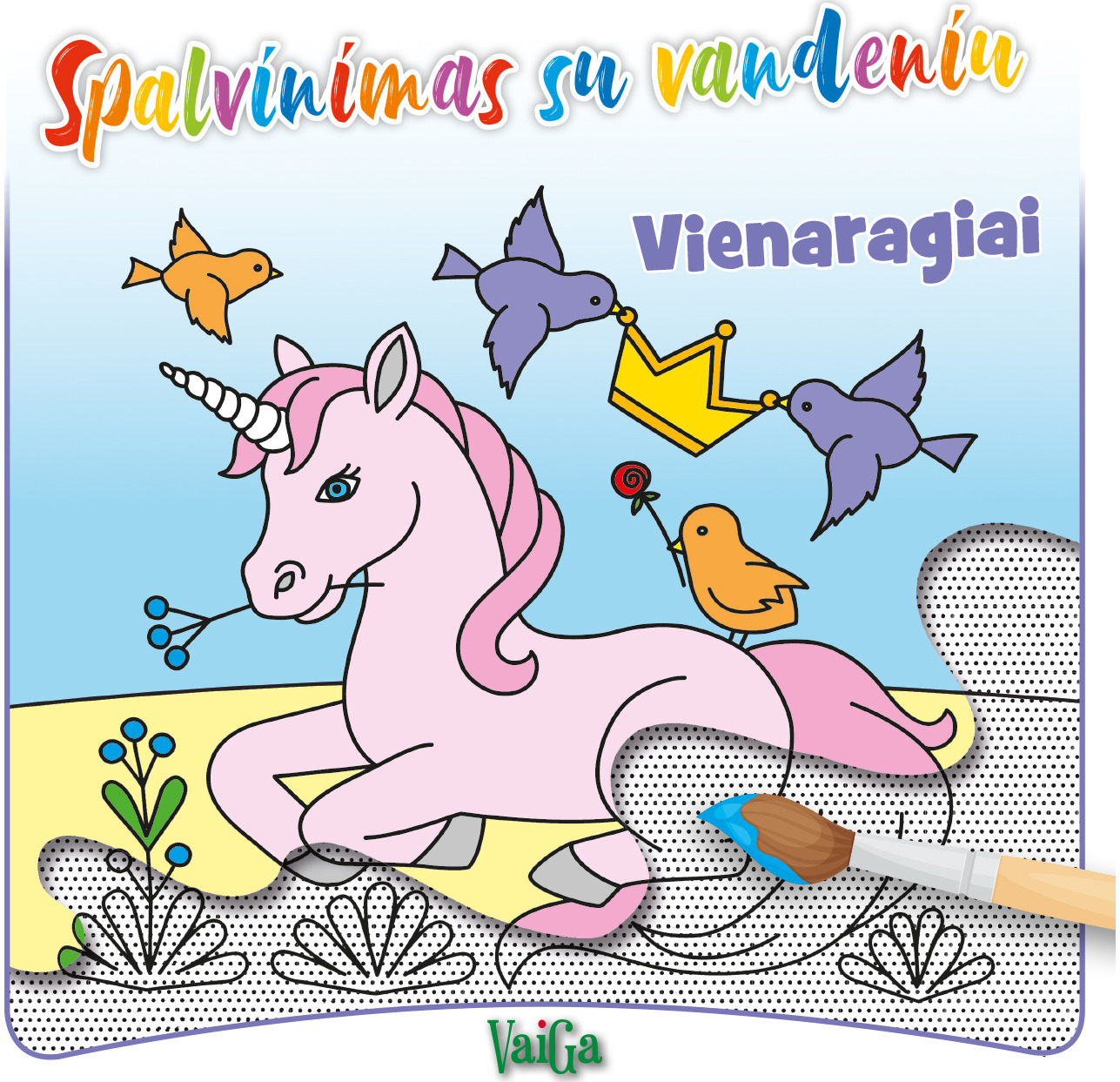 Spalvinu su vandeniu. Vienaragiai